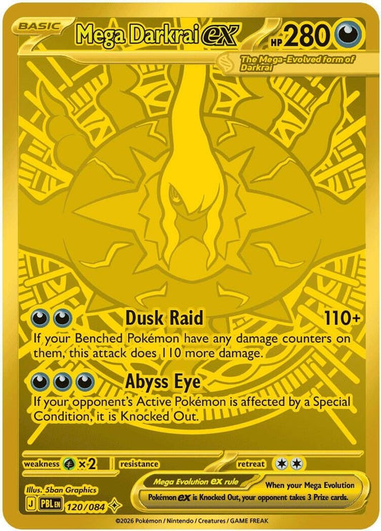 Image for Mega Darkrai ex (120/084) (ME05) - Pokemon