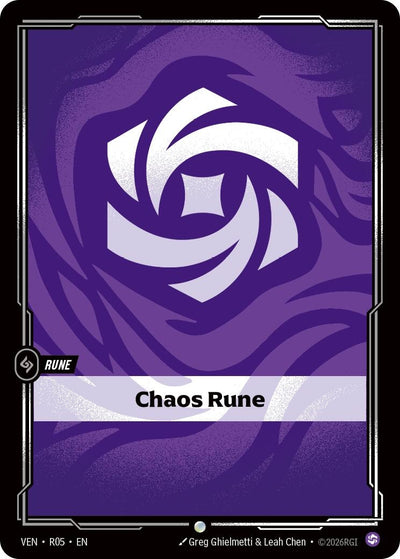 Chaos Rune (R05) (VEN)