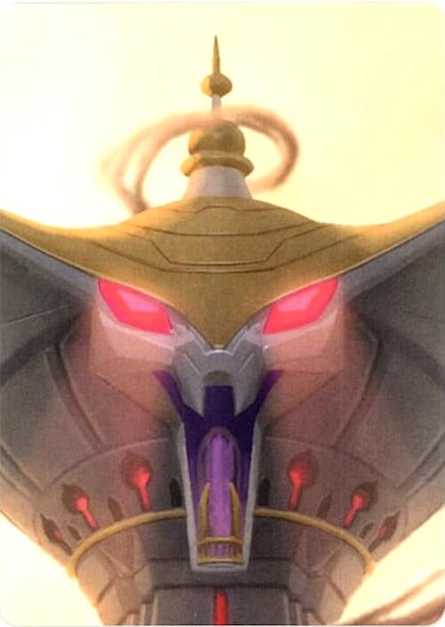 Image for Reign of Jafar Puzzle Insert (Version 1 of 2) (Top Middle) (8) - Disney Lorcana