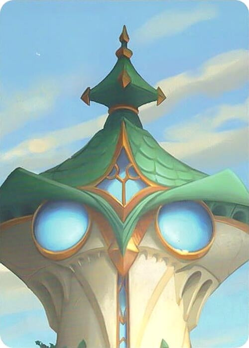 Image for Archazia's Island Puzzle Insert (Version 1 of 2) (Top Middle) (7) - Disney Lorcana