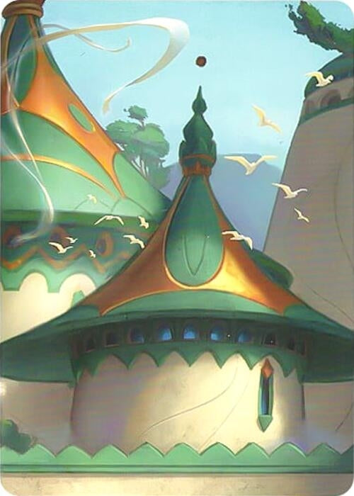 Image for Archazia's Island Puzzle Insert (Version 1 of 2) (Middle Left) (7) - Disney Lorcana