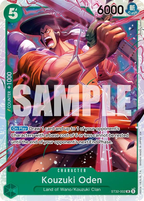 Image for Kouzuki Oden (ST32-002) (ST-32) - One Piece Card Game