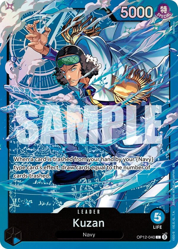 Image for Kuzan (OP12-040) (OP12-040) (ST-33) - One Piece Card Game