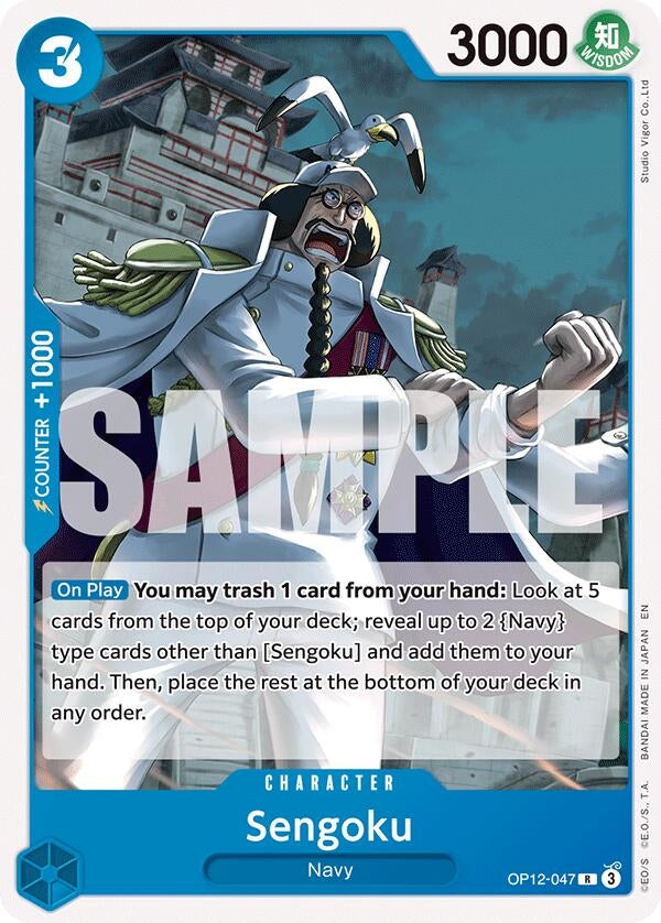 Image for Sengoku (OP12-047) (ST-33) - One Piece Card Game