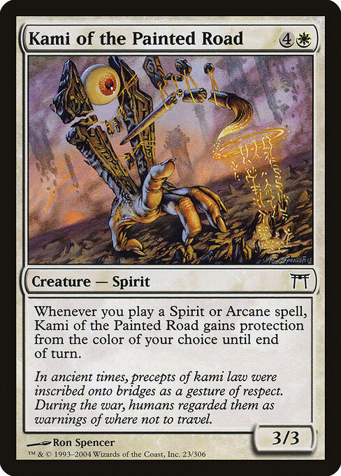 Kami of the Painted Road - Champions of Kamigawa - 23