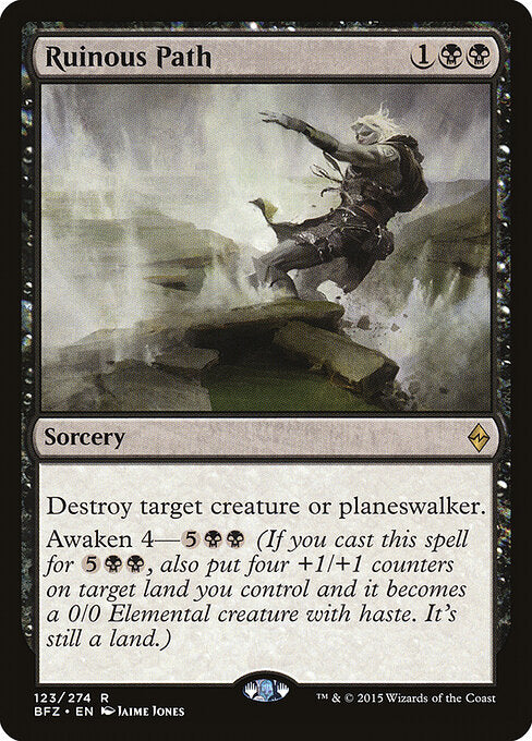 Ruinous Path - Battle for Zendikar - 123