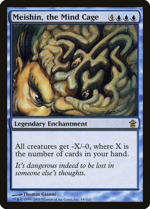 Meishin, the Mind Cage - Saviors of Kamigawa - 44