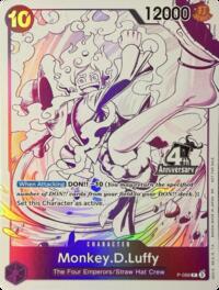 Monkey.D.Luffy (4th Anniversary Treasure Campaign Pack) - One Piece Promotion Cards - P-099
