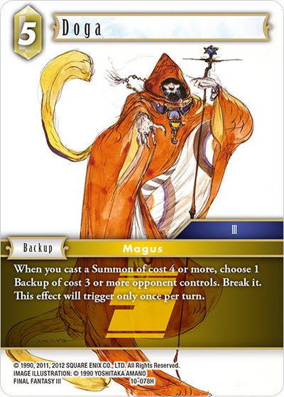 Doga [Opus X]
