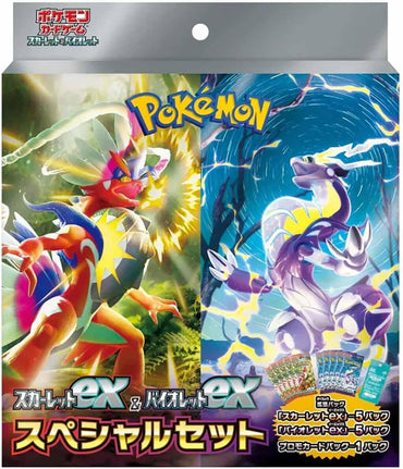 Pokemon TCG: Scarlet EX and Violet EX - Special Set