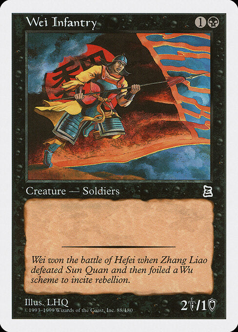 Wei Infantry - Portal Three Kingdoms - 88