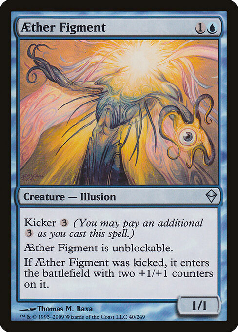 Aether Figment - Zendikar - 40