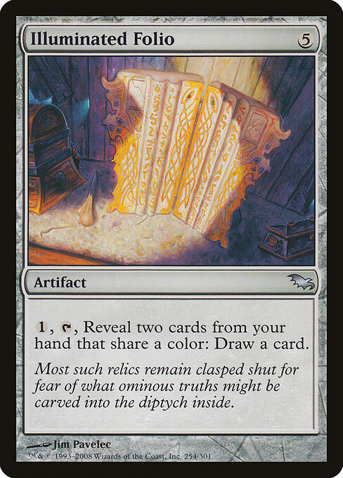 Illuminated Folio - Shadowmoor - 254