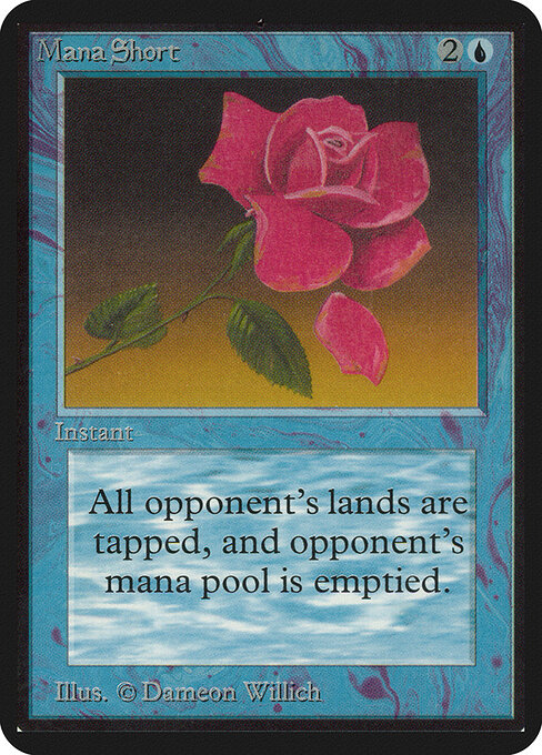 Mana Short - Limited Edition Alpha - 65