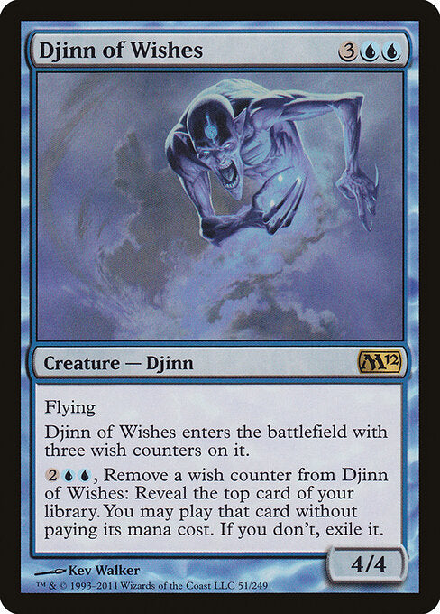 Djinn of Wishes - Magic 2012 - 51