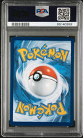 PIKACHU/GREY FELT HAT POKEMON X VAN GOGH 2023 POKEMON SVP EN-SV BLACK STAR PROMO PSA MINT 9