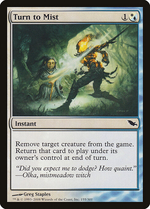 Turn to Mist - Shadowmoor - 155