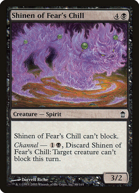Shinen of Fear's Chill - Saviors of Kamigawa - 88