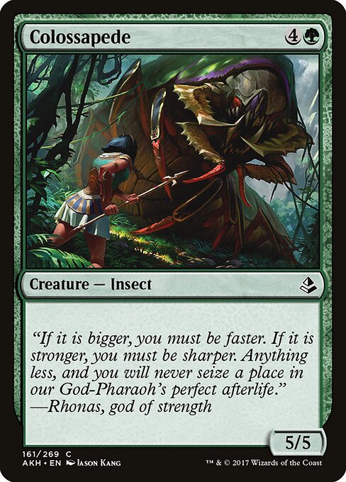 Colossapede - Amonkhet - 161