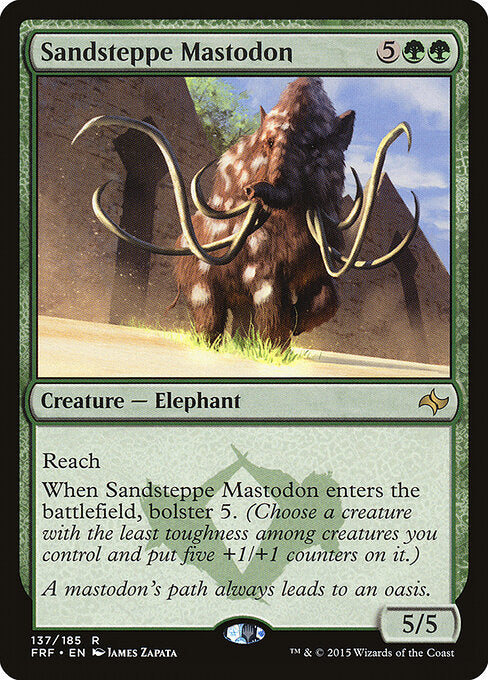 Sandsteppe Mastodon - Fate Reforged - 137