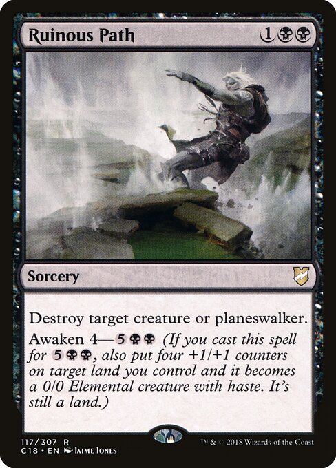 Ruinous Path - Commander 2018 - 117