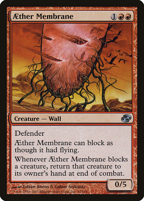 Aether Membrane - Planar Chaos - 93