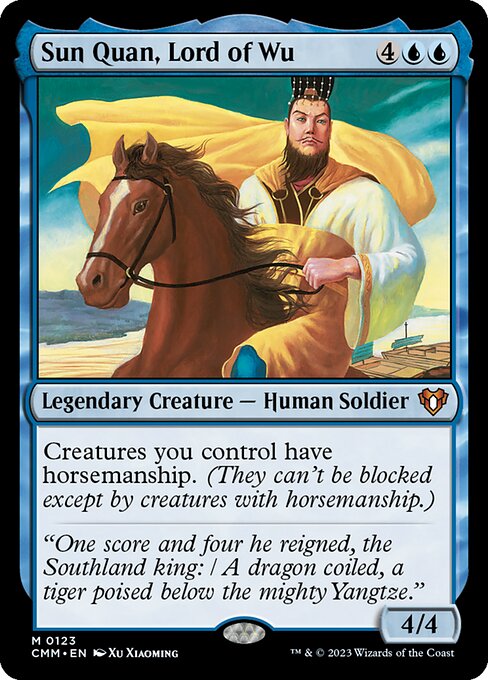 Sun Quan, Lord of Wu - Commander Masters - 123