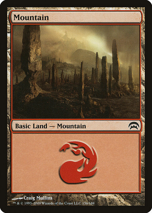 Mountain - Planechase - 156