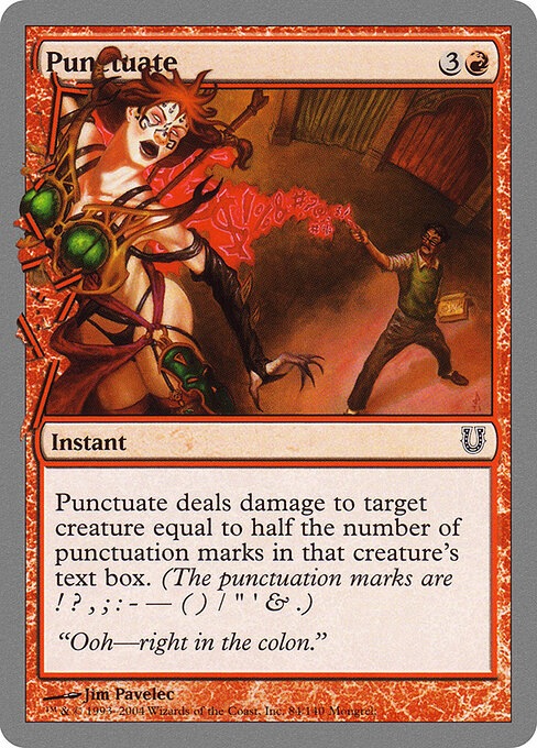 Punctuate - Unhinged - 84