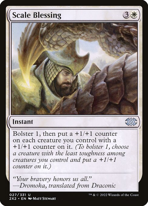 Scale Blessing - Double Masters 2022 - 27