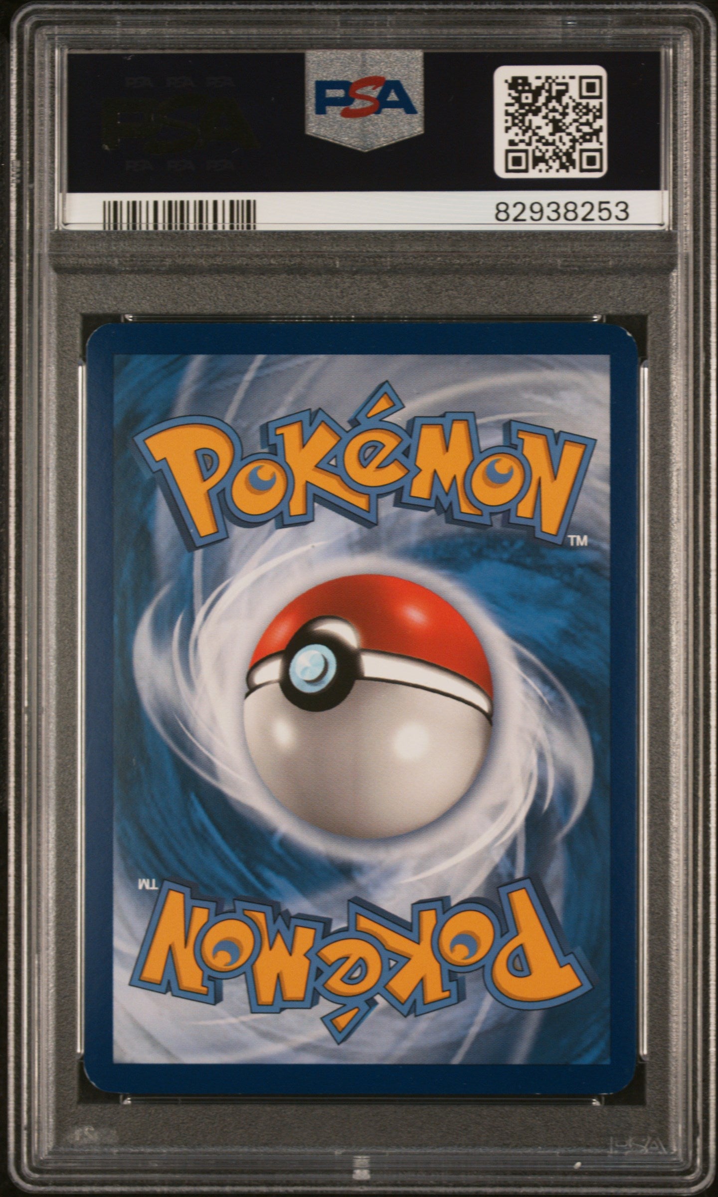M GENGAR EX PROMO-COLLECTOR CHEST 2016 POKEMON XY BLACK STAR PROMO PSA NM-MT 8