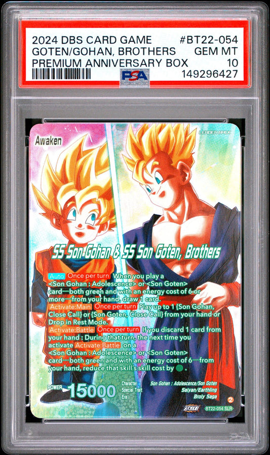 GOTEN/GOHAN, BROTHERS 2024 DRAGON BALL SUPER CARD GAME PREMIUM ANNIVERSARY BOX PSA GEM MT 10