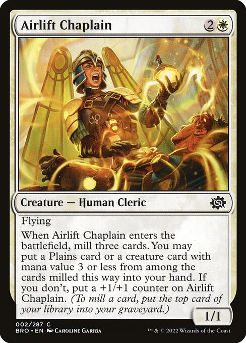 Airlift Chaplain - The Brothers' War - 2