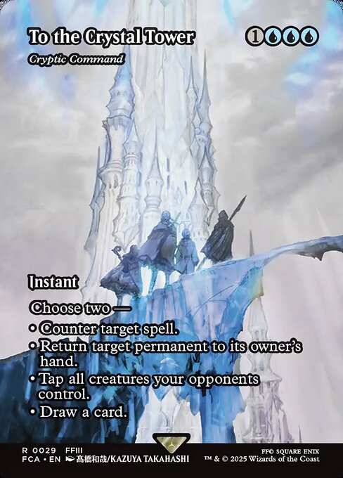 Cryptic Command - Final Fantasy: Through the Ages - 29