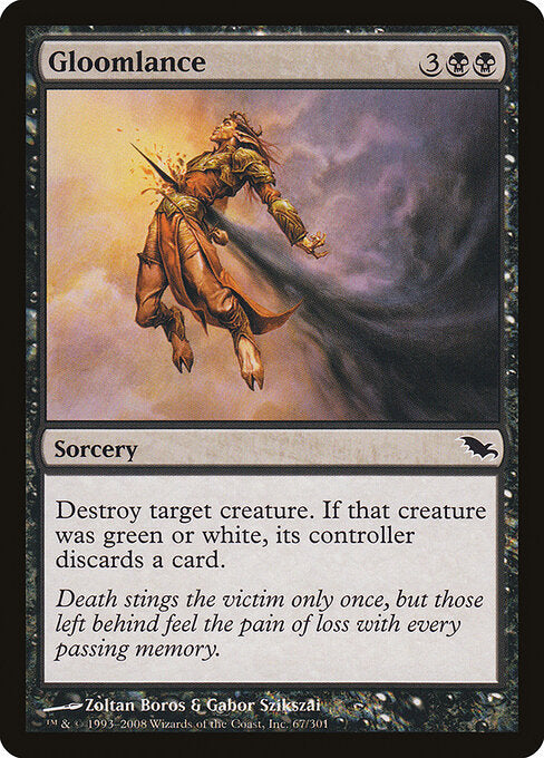 Gloomlance - Shadowmoor - 67