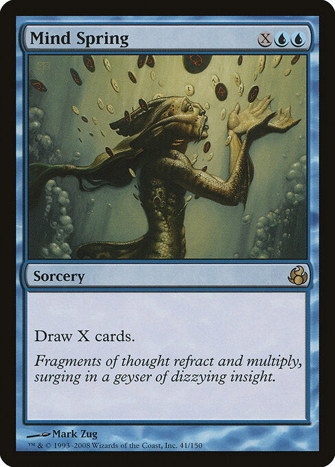 Mind Spring - Morningtide - 41