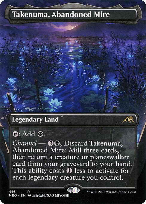 Takenuma, Abandoned Mire - Kamigawa: Neon Dynasty - 416