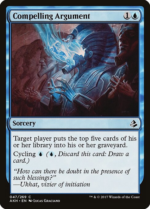 Compelling Argument - Amonkhet - 47