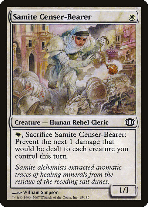 Samite Censer-Bearer - Future Sight - 15