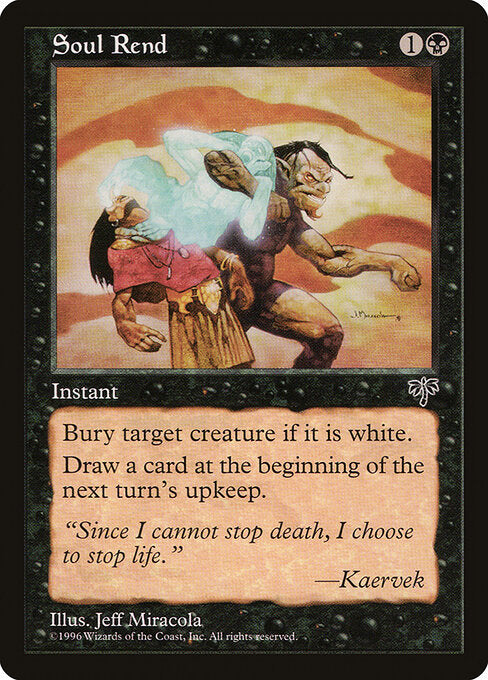 Soul Rend - Mirage - 144