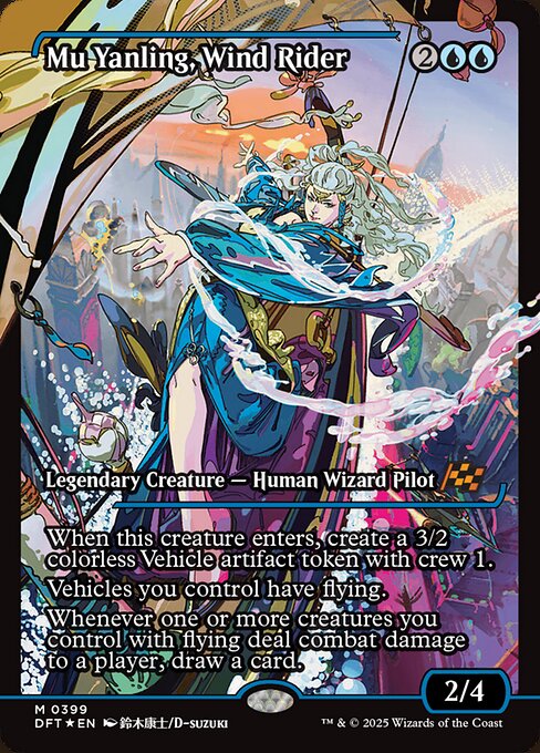 Mu Yanling, Wind Rider - Aetherdrift - 399