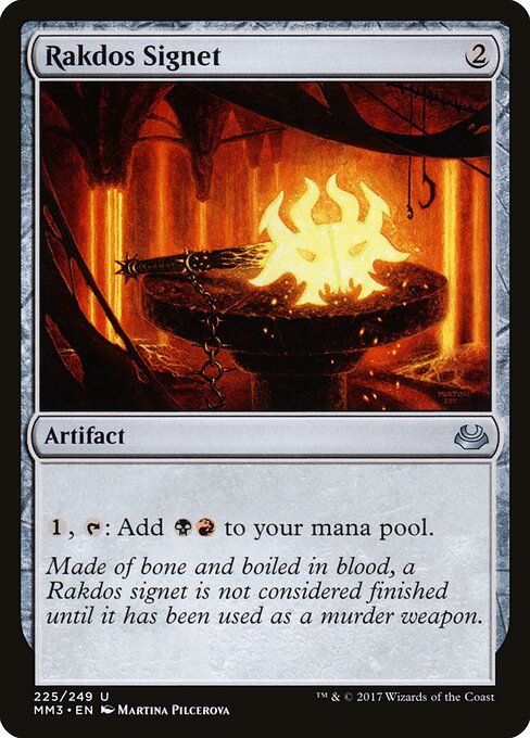 Rakdos Signet - Modern Masters 2017 - 225