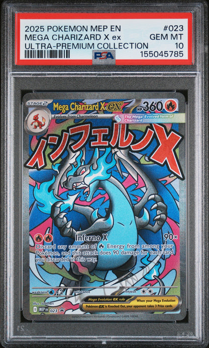 MEGA CHARIZARD X ex ULTRA-PREMIUM COLLECTION 2025 POKEMON MEP EN-ME BLACK STAR PROMO PSA GEM MT 10