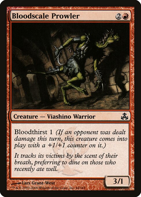 Bloodscale Prowler - Guildpact - 64