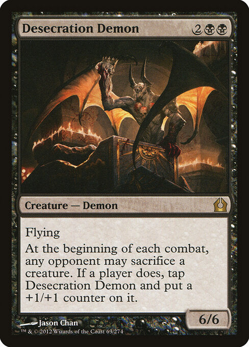Desecration Demon - Return to Ravnica - 63