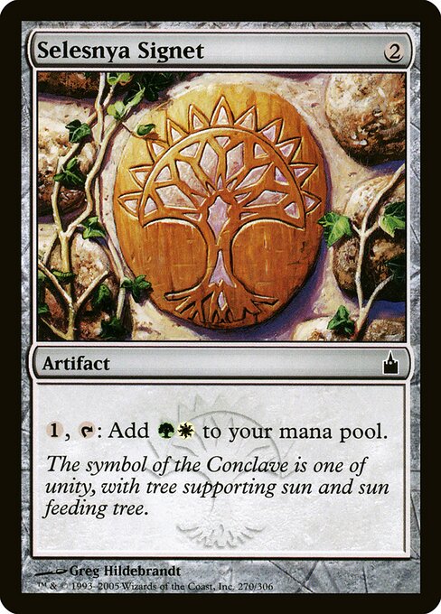 Selesnya Signet - Ravnica: City of Guilds - 270