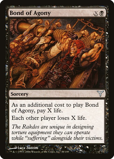 Bond of Agony - Dissension - 38