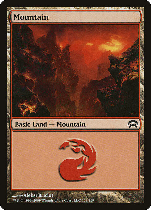 Mountain - Planechase - 158