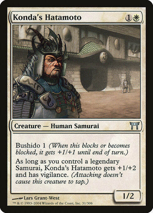 Konda's Hatamoto - Champions of Kamigawa - 31