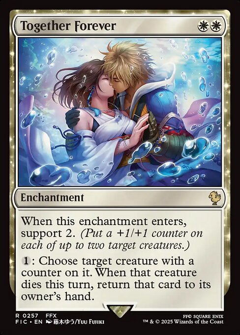 Together Forever - Final Fantasy Commander - 257